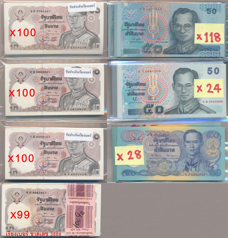 back to listing