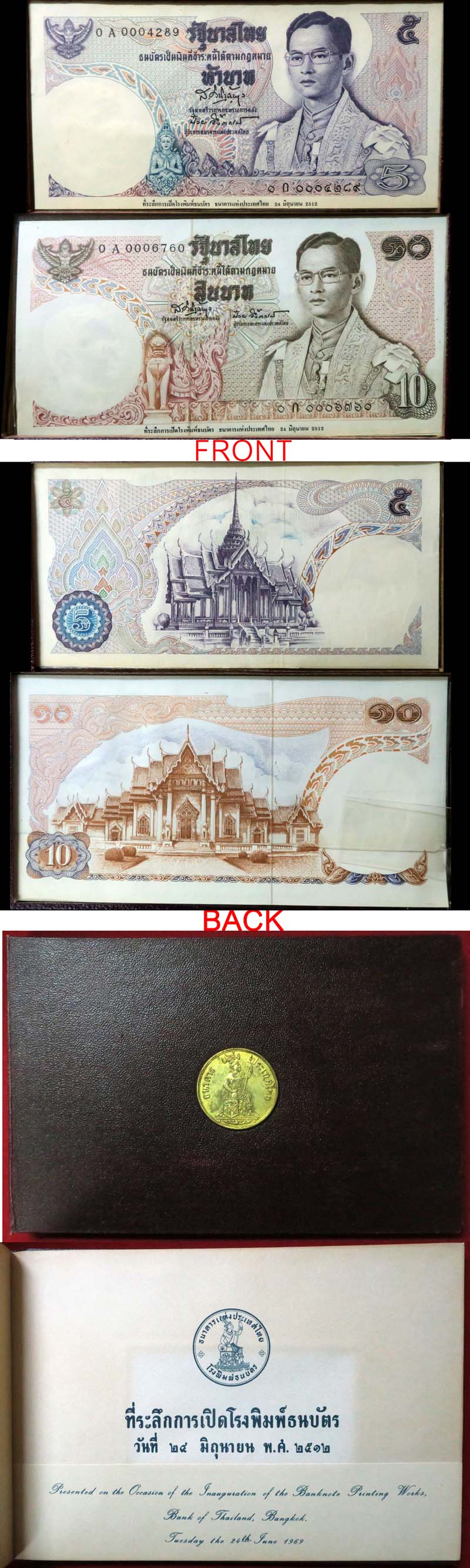 back to listing