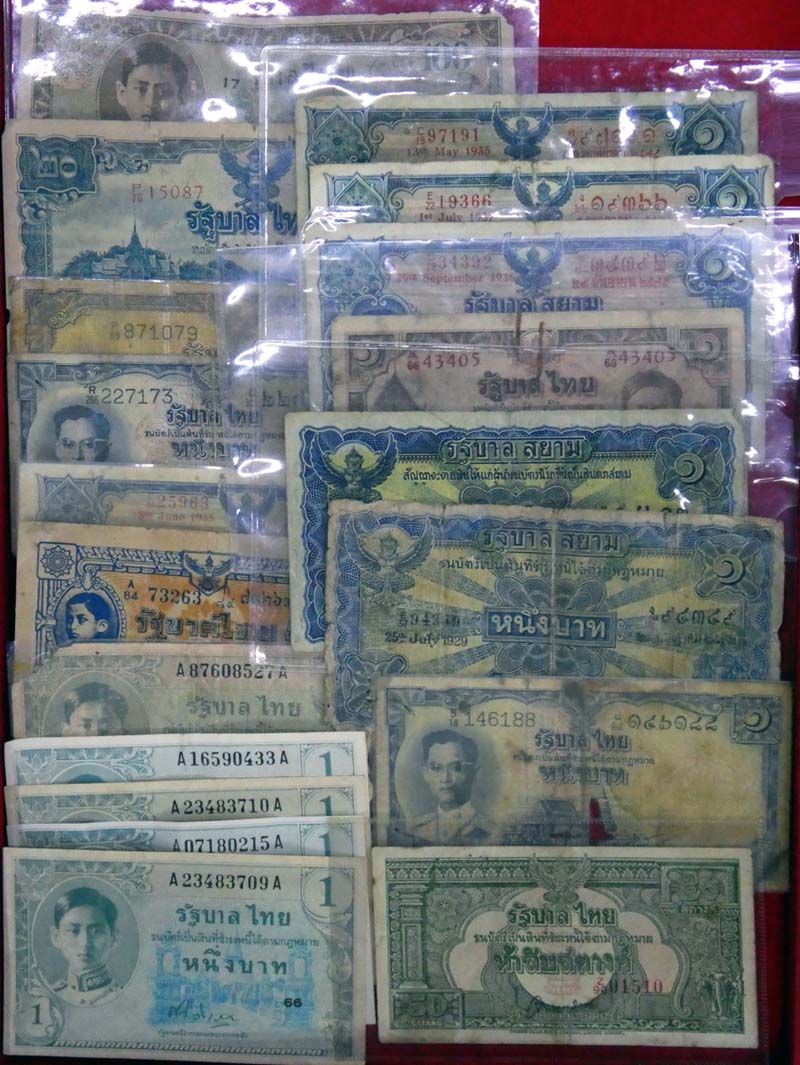 back to listing