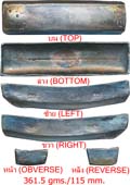 more details
