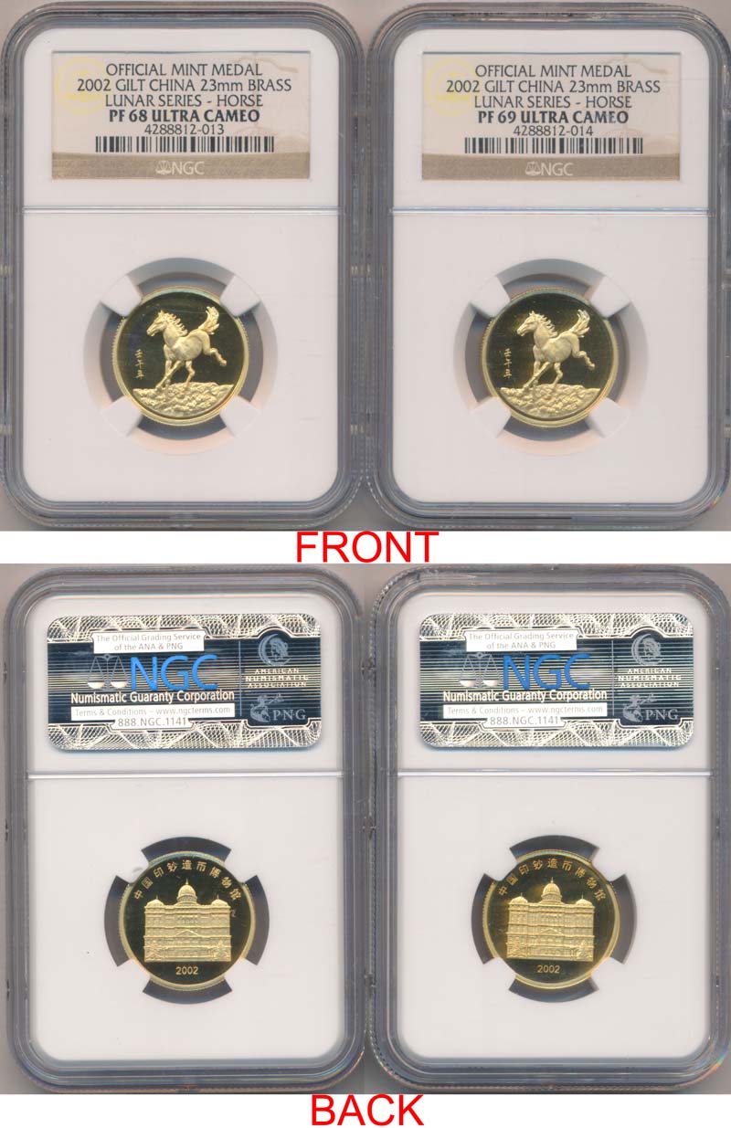 back to listing